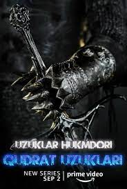 Qudrat uzuklari / Uzuklar hukmdori 8-Qism | O'zbek Uzbek tilida Tarjima serial Skachat