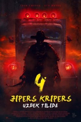 JIPERS KRIPERS 4 / JEEPERS CREEPERS 4 UZBEK TILIDA 2022 UJAS KINO O'ZBEKCHA TARJIMA UJIS FILM