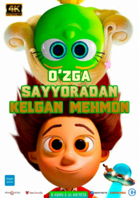 O'zga sayyoradan kelgan mehmon Uzbek tilida 2022 Yangi Multfilmlar ozbekcha ozbek tilida multfilm