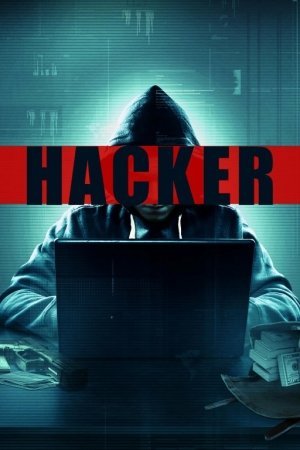 Xakker / Hakker / Hacker  Premyera uzbek tilida 2017 O'zbekcha Tarjima kino 720p HD skachat hacker haker kinosi