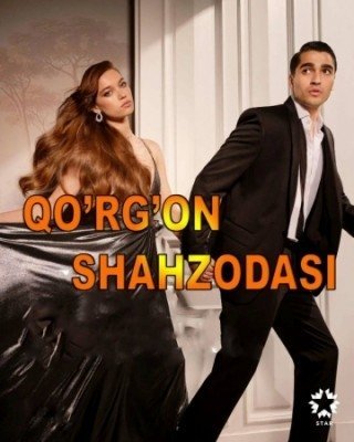 Qo'rg'on Shahzodasi 70 Qism Uzbek tilida