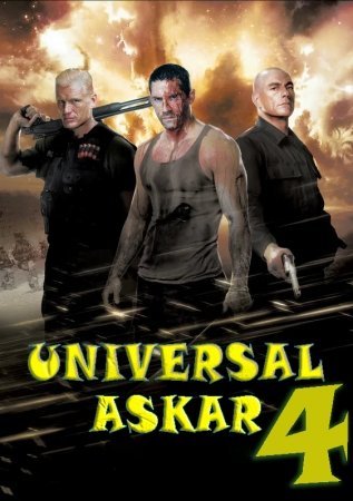 Universal Askar 4 / Unversal askar 4 Hisob-kitob kuni 2023 Jangari kino Uzbek tilida Boyavek kino