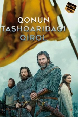 Qonundan tashqaridagi qirol Netflix filmi Uzbek tilida 2023 O'zbekcha tarjima kino 720p HD skachat