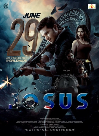 Josus / Ayg'oqchi / Shpion Hind kino Uzbek tilida 2023 Premyera tarjima kino Full HD skachat